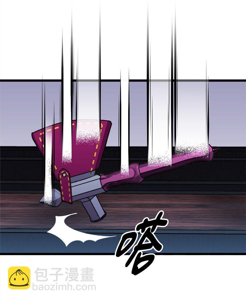 100 心境改变(1/2)-第101话