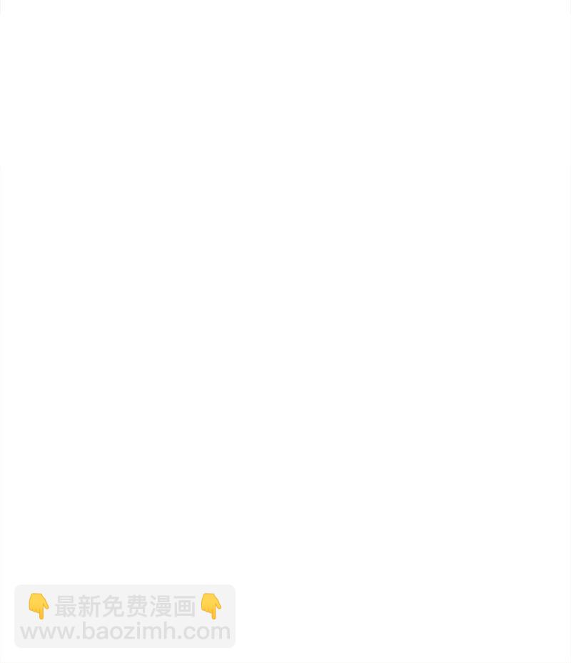 100 心境改变(1/2)-第101话