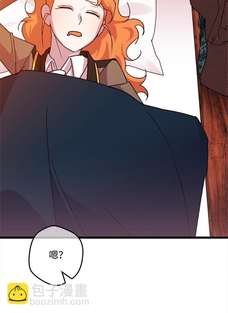 100 心境改变(1/2)-第101话