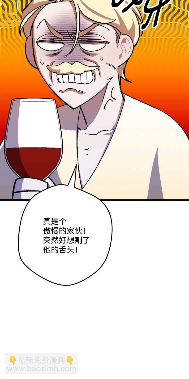 102 开始演戏(1/2)-第103话