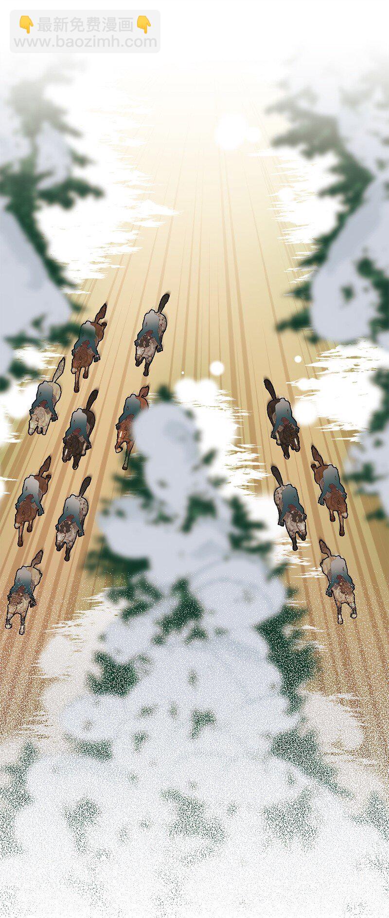 104 暗藏杀机(1/2)-第105话