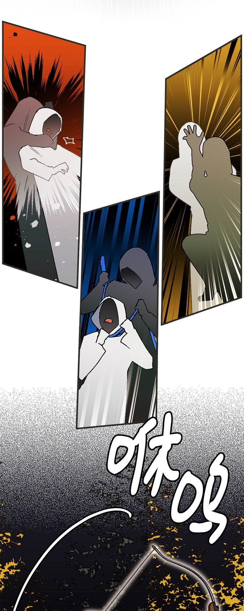 104 暗藏杀机(1/2)-第105话