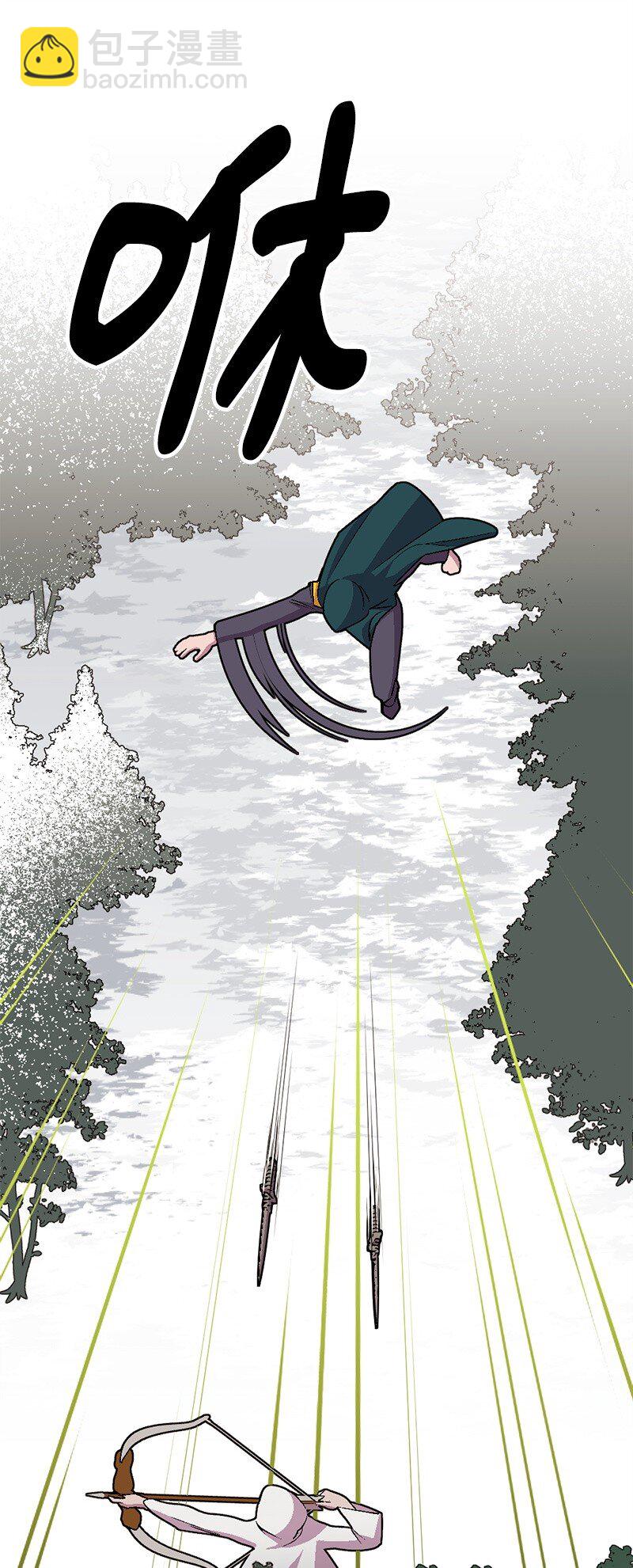 104 暗藏杀机(1/2)-第105话