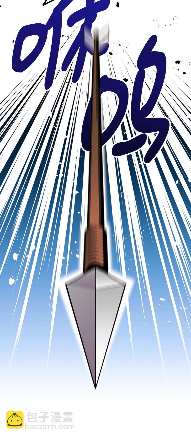 104 暗藏杀机(1/2)-第105话