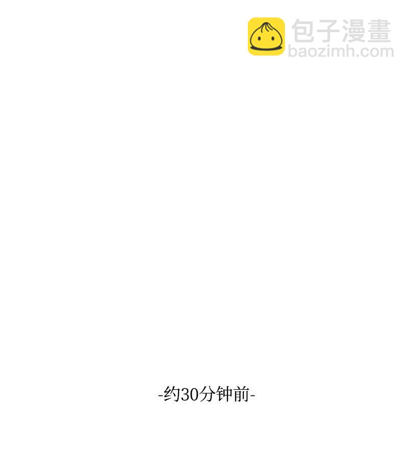 104 暗藏杀机(1/2)-第105话