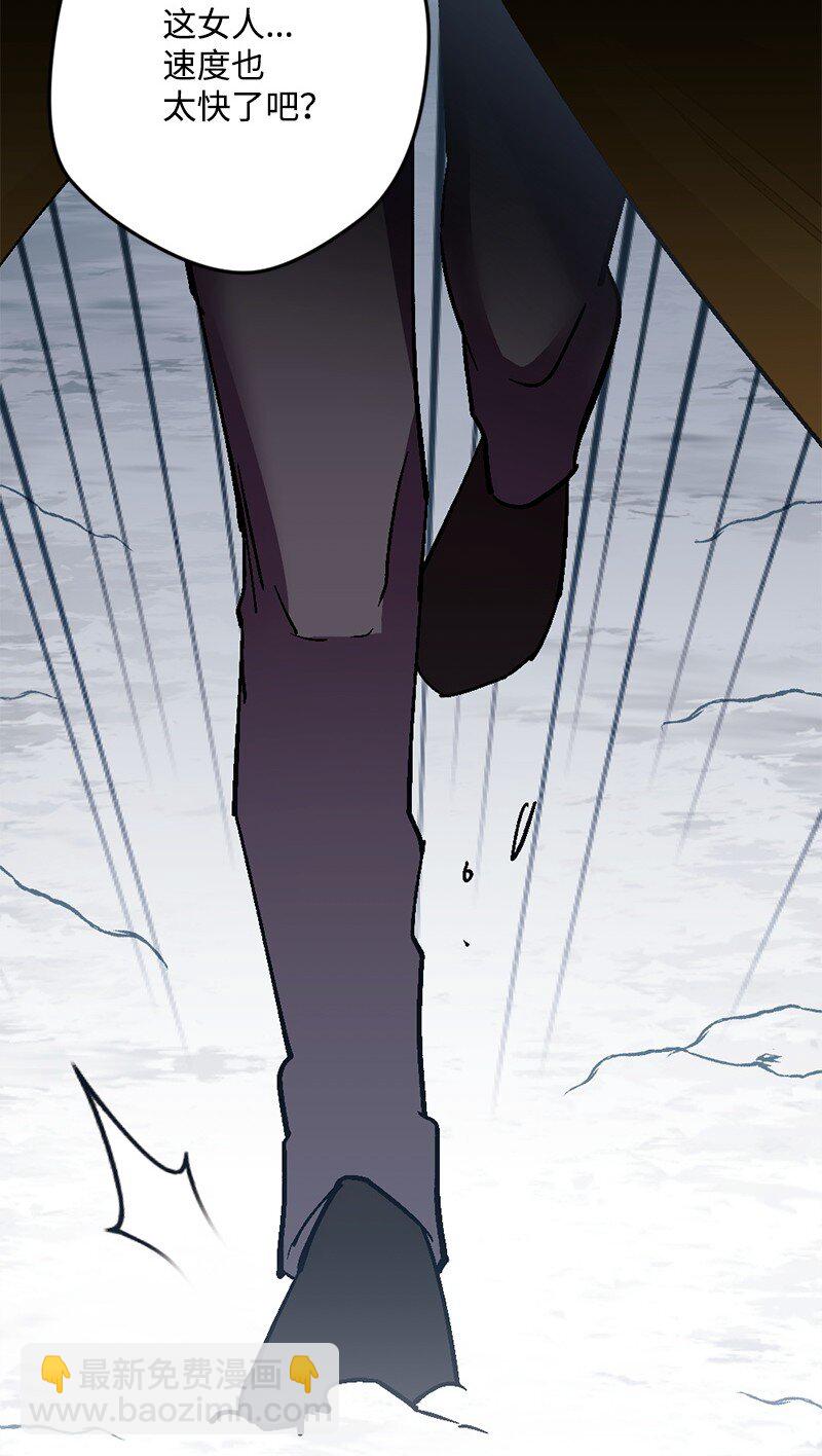 104 暗藏杀机(1/2)-第105话