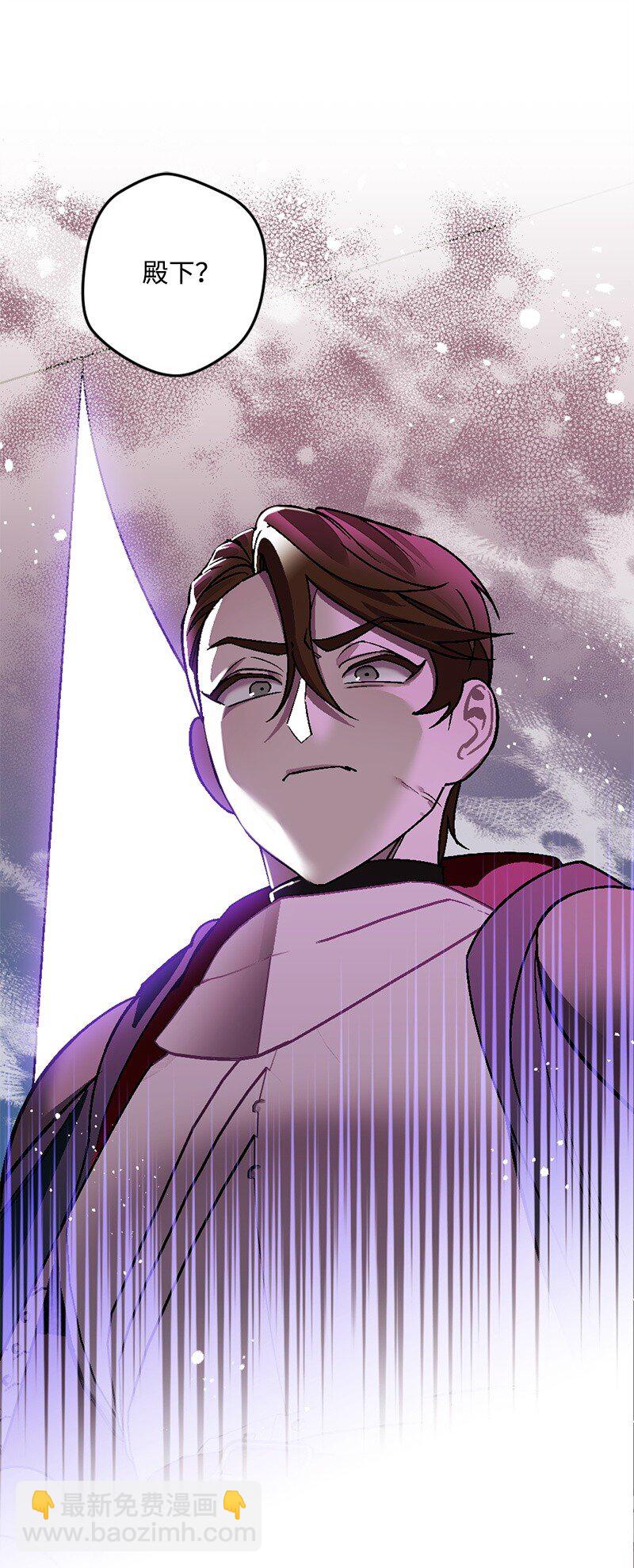 106 异样的情愫(1/2)-第107话