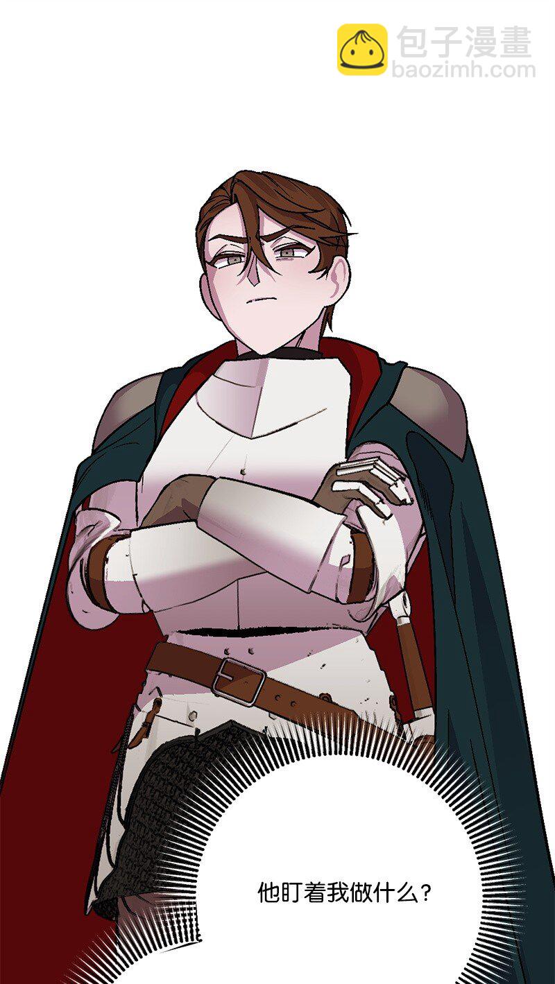 106 异样的情愫(1/2)-第107话