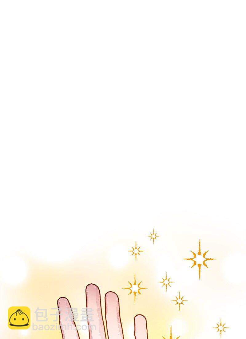 106 异样的情愫(1/2)-第107话