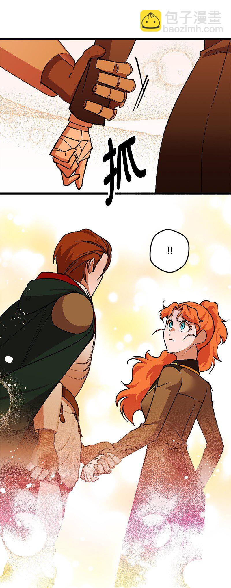 108 你猜对了(1/2)-第109话