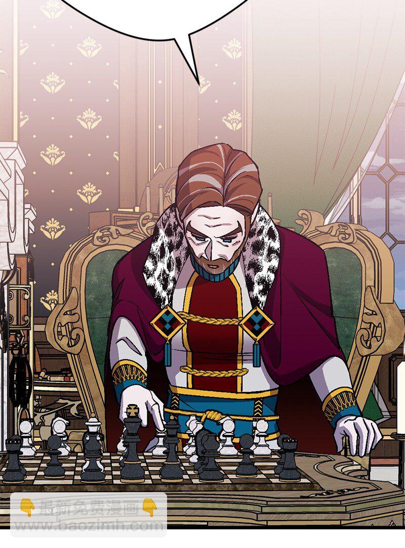 110 嫉妒之心(1/2)-第111话