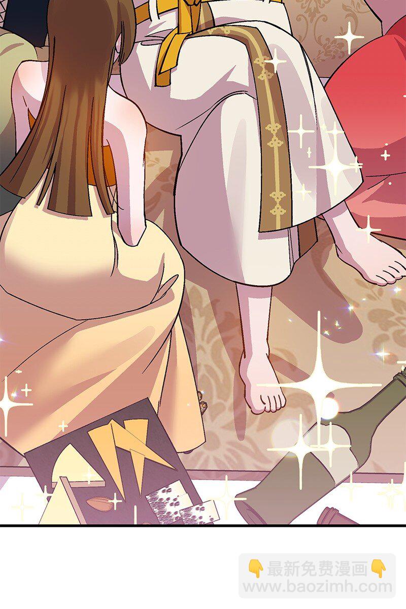 112 真心话(1/2)-第113话