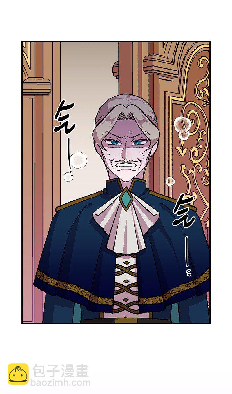 112 真心话(1/2)-第113话