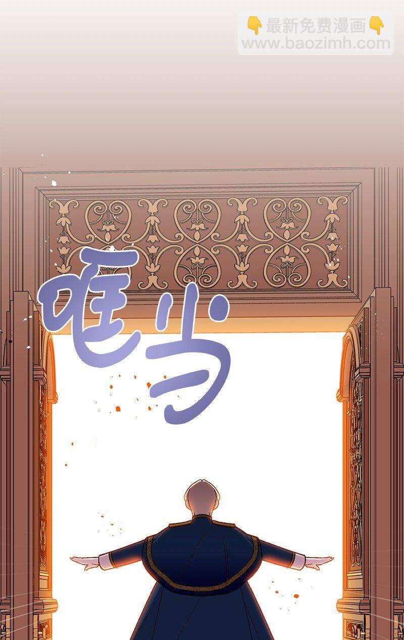 112 真心话(1/2)-第113话