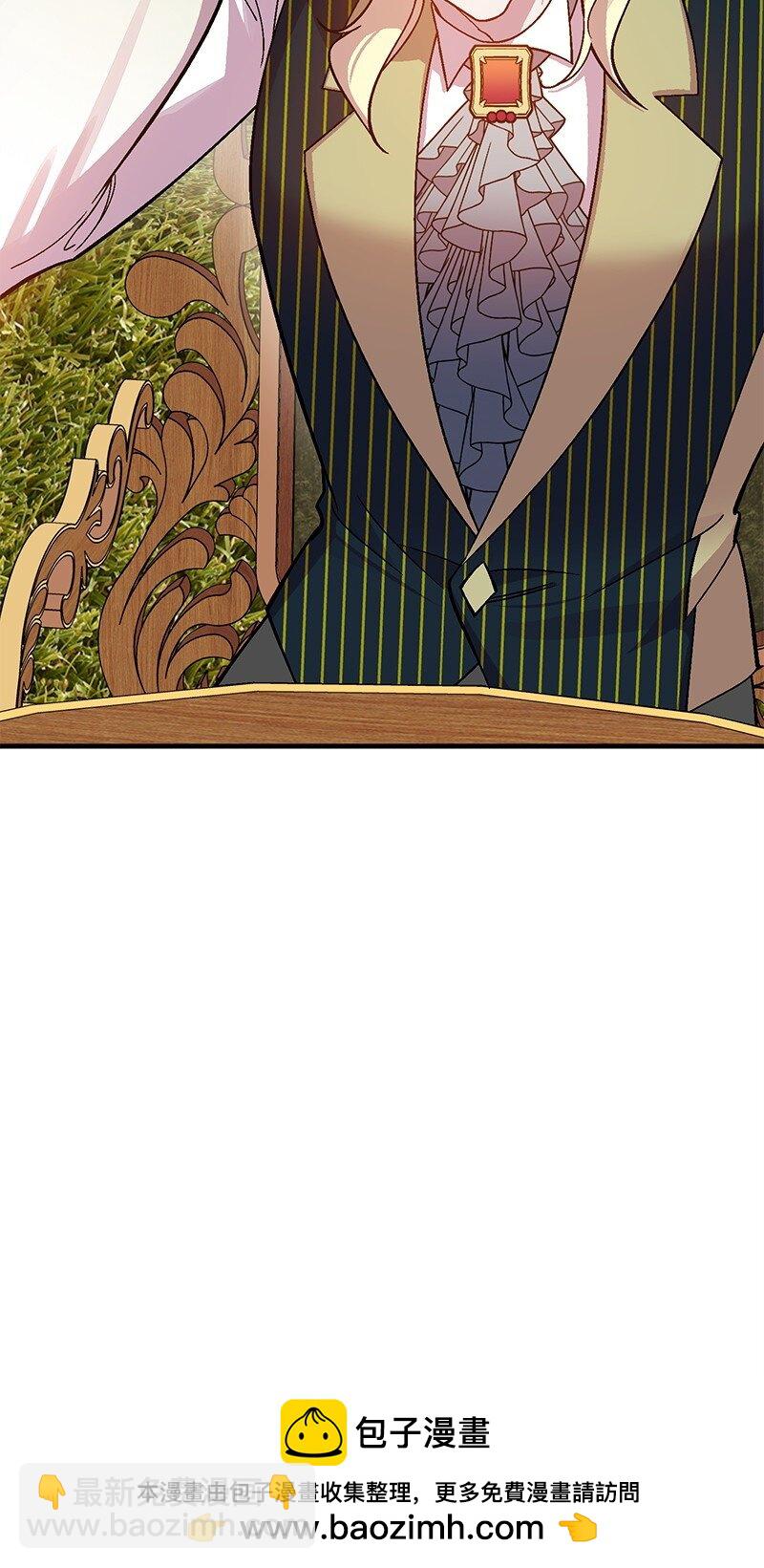 112 真心话(1/2)-第113话