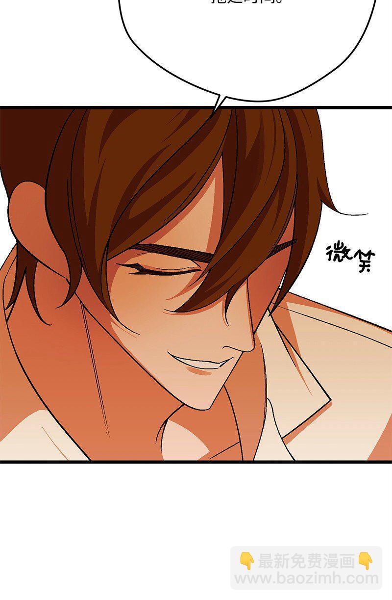 114 调查线索(1/2)-第115话