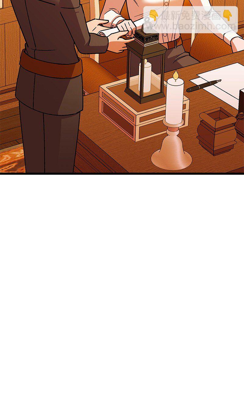 114 调查线索(1/2)-第115话