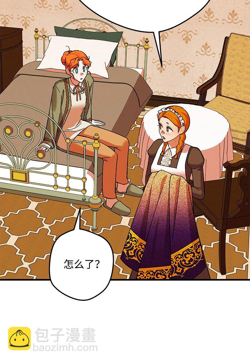 114 调查线索(1/2)-第115话