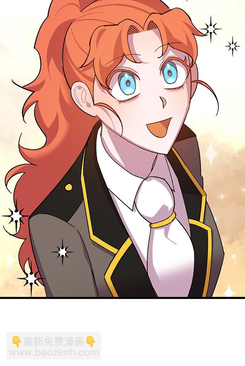 116 临时同盟(1/3)-第117话