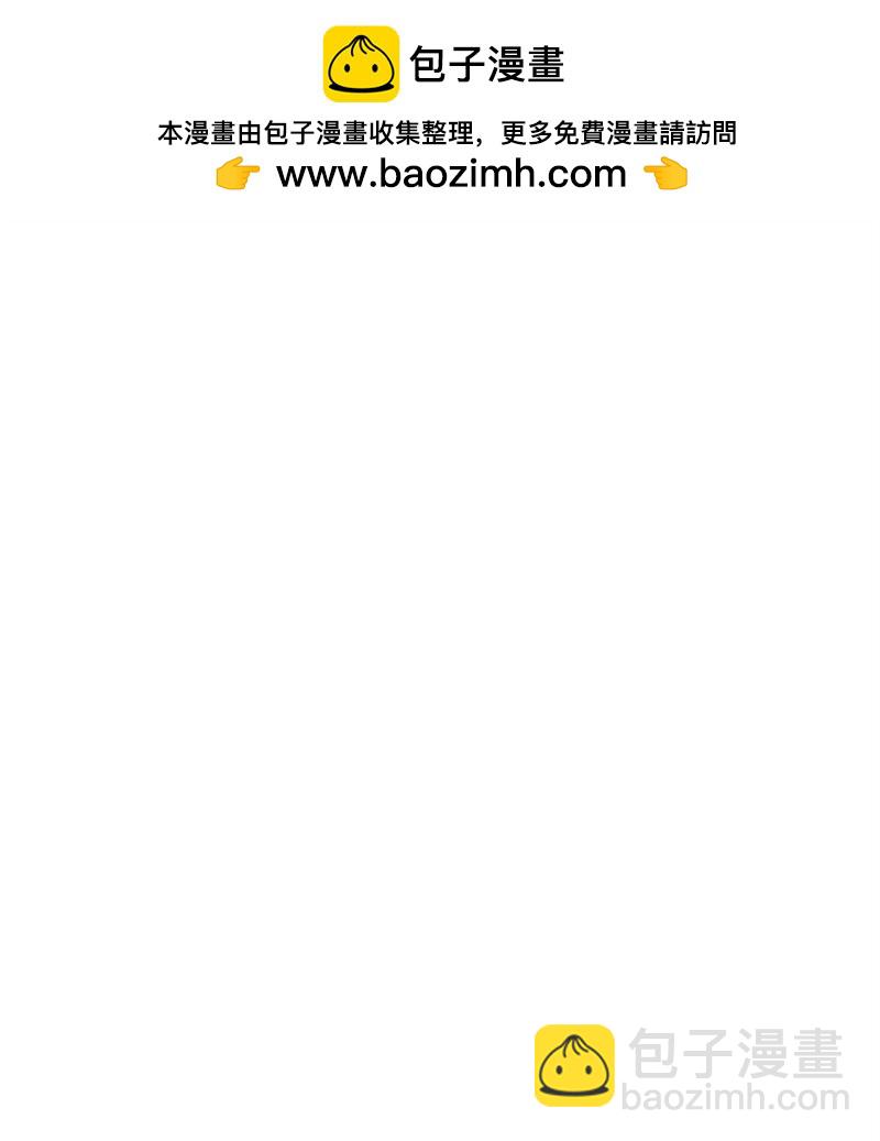 116 临时同盟(1/3)-第117话