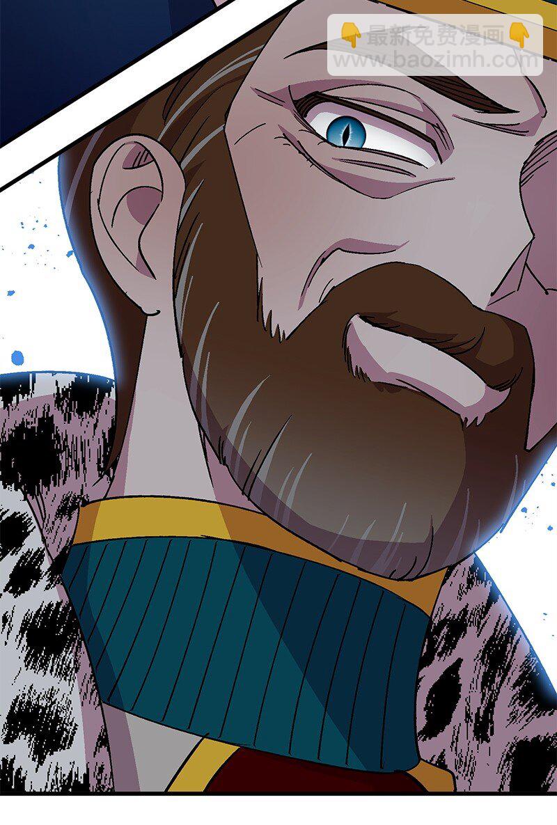 116 临时同盟(1/3)-第117话