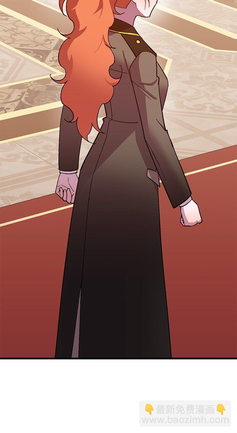 116 临时同盟(1/3)-第117话