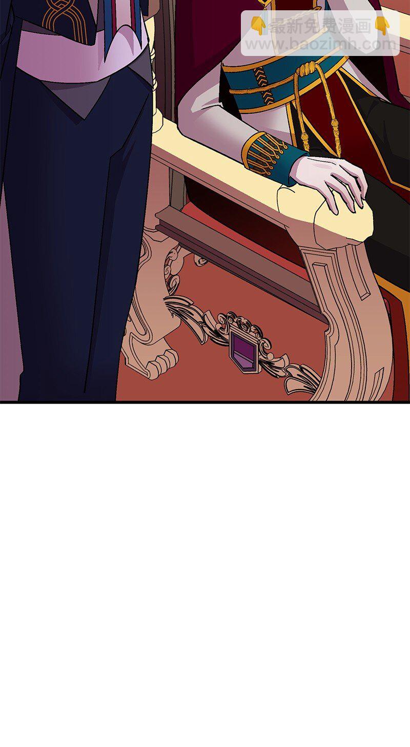 116 临时同盟(1/3)-第117话