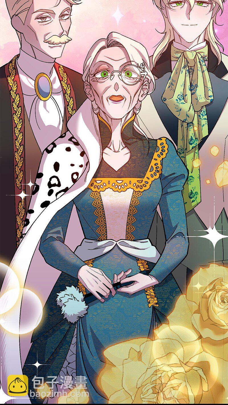 116 临时同盟(1/3)-第117话