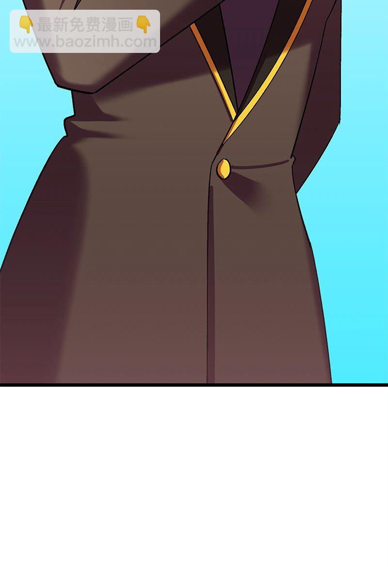 116 临时同盟(1/3)-第117话