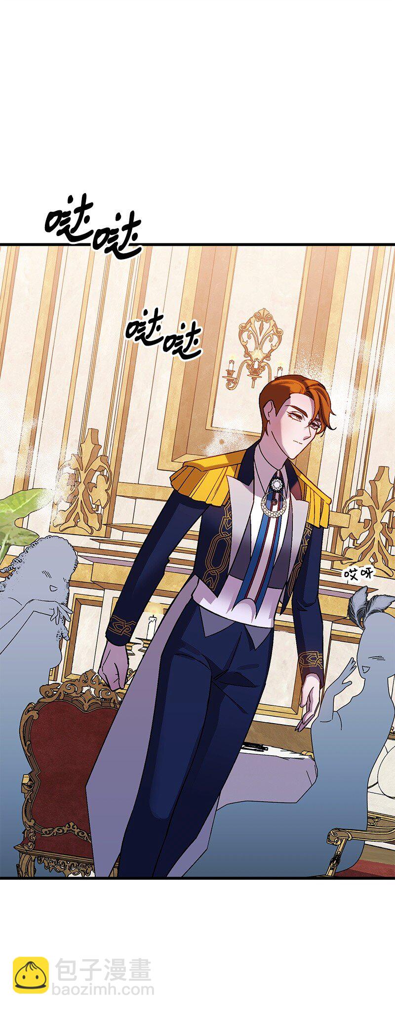 118 黑色小丑(1/2)-第119话