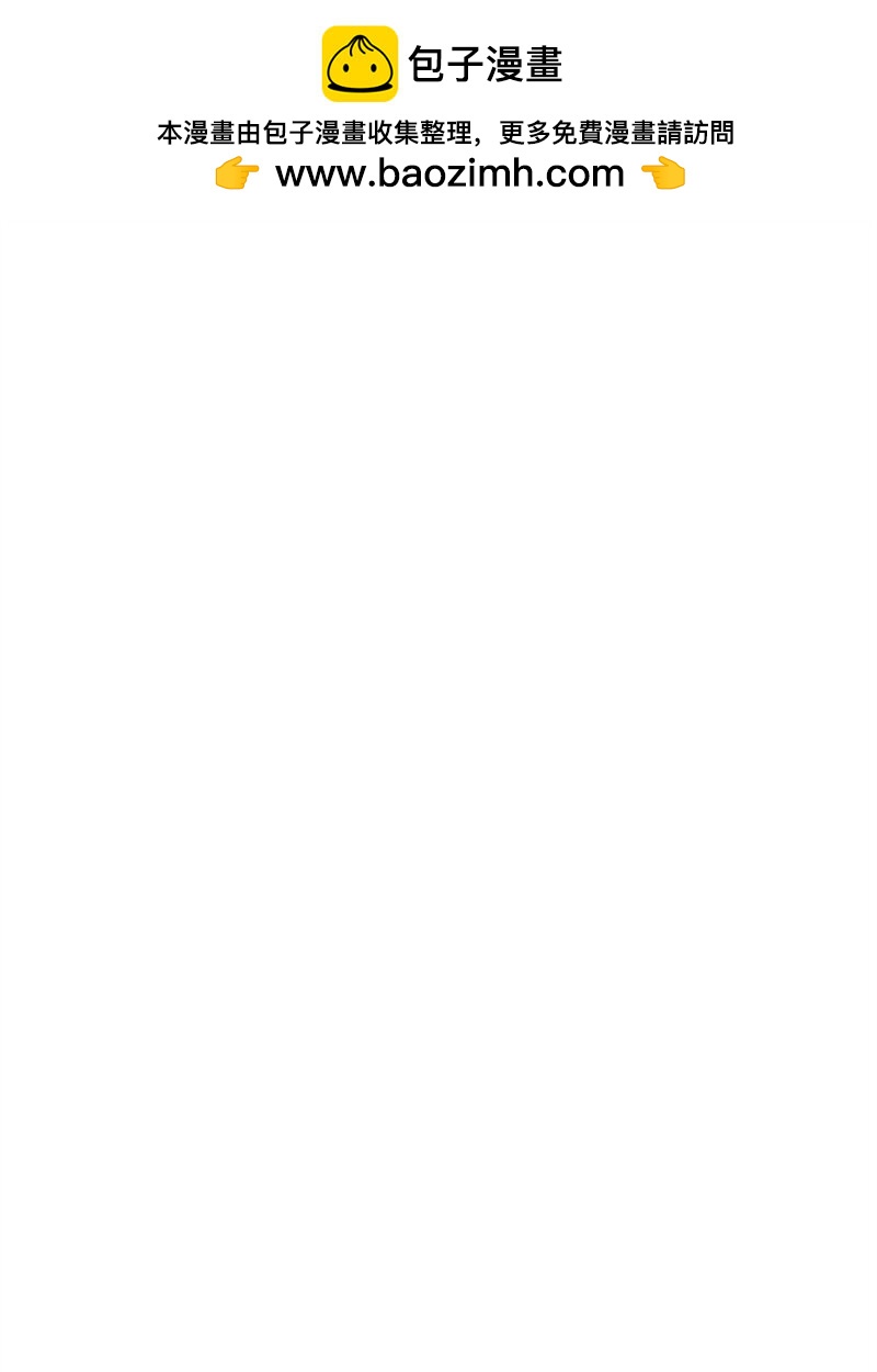 118 黑色小丑(1/2)-第119话