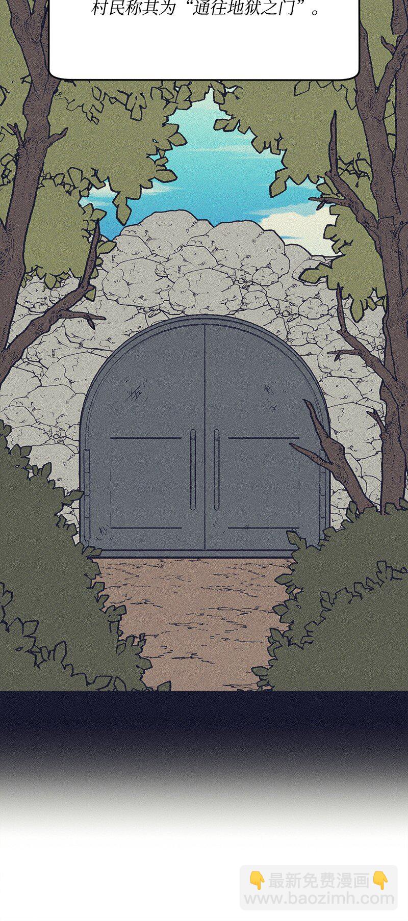 118 黑色小丑(1/2)-第119话