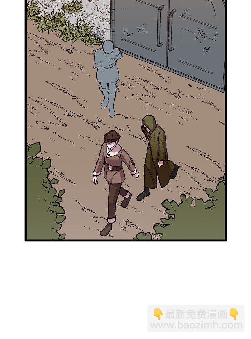 118 黑色小丑(1/2)-第119话