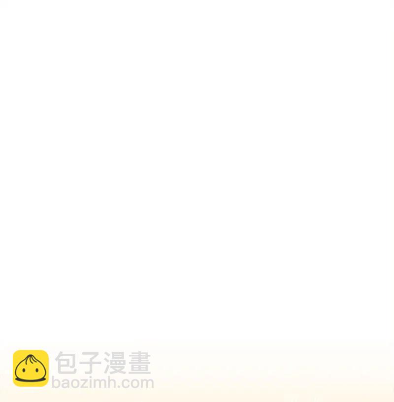 13 试探(1/3)-第13话