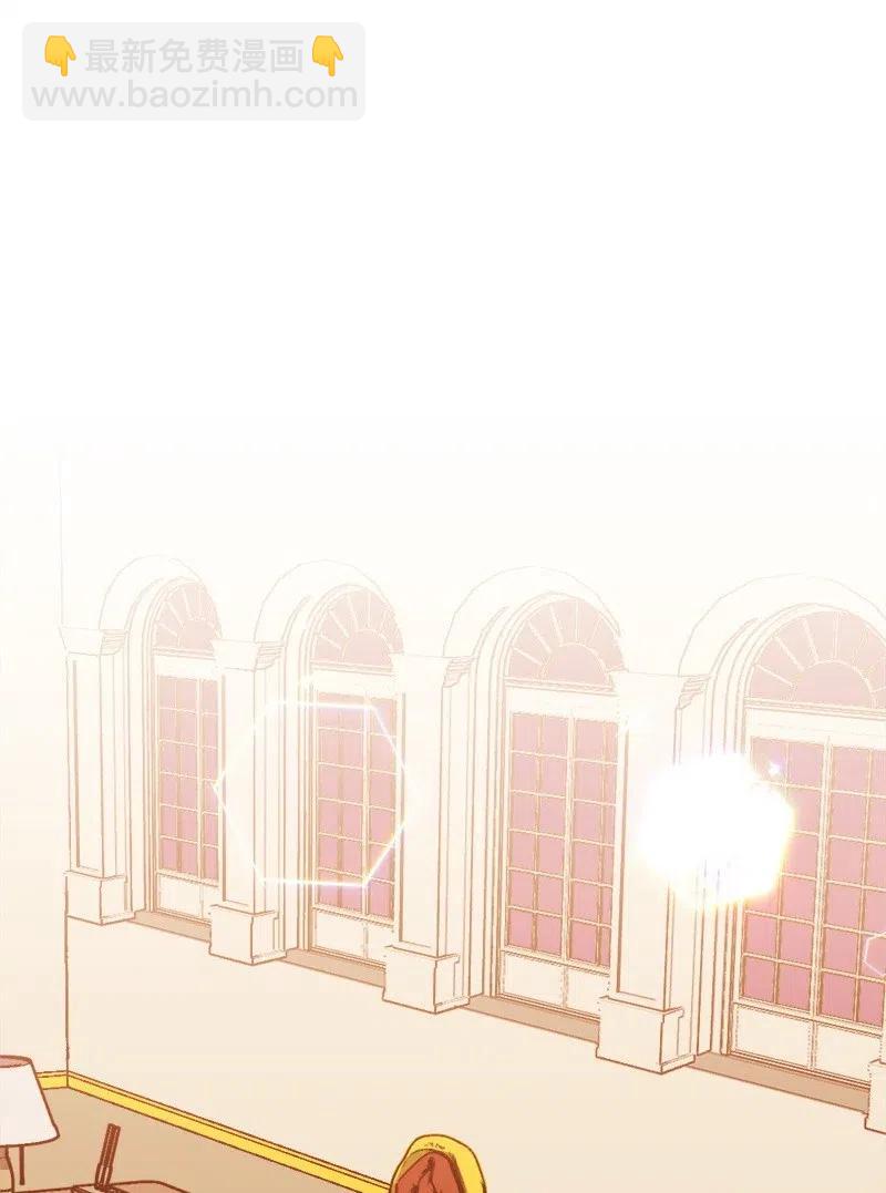 13 试探(1/3)-第13话