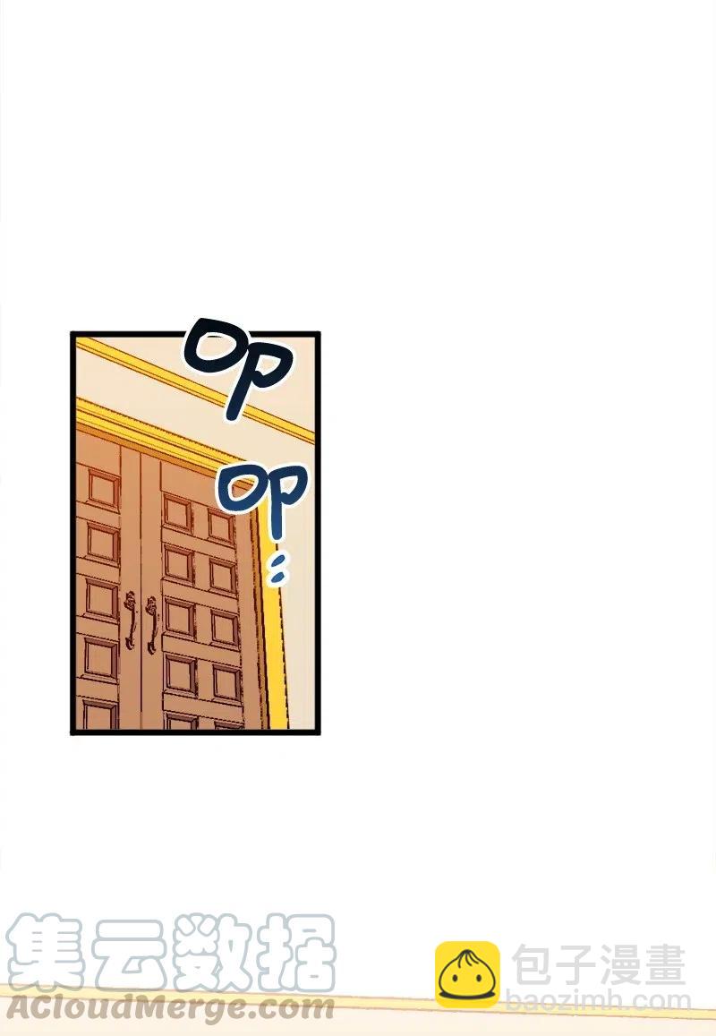 13 试探(1/3)-第13话