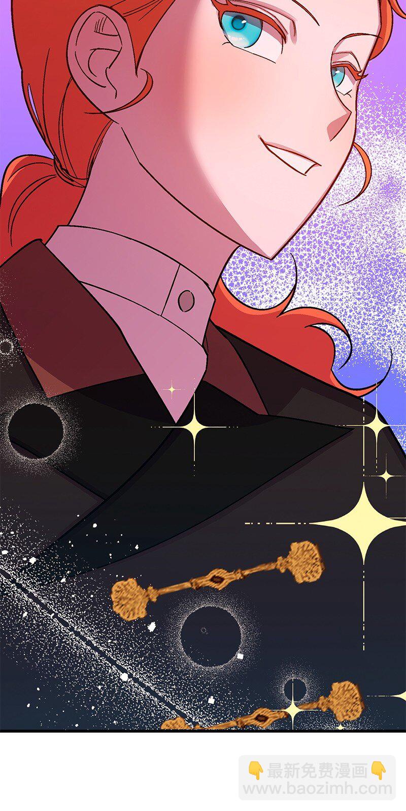 120 准备交接(1/2)-第121话