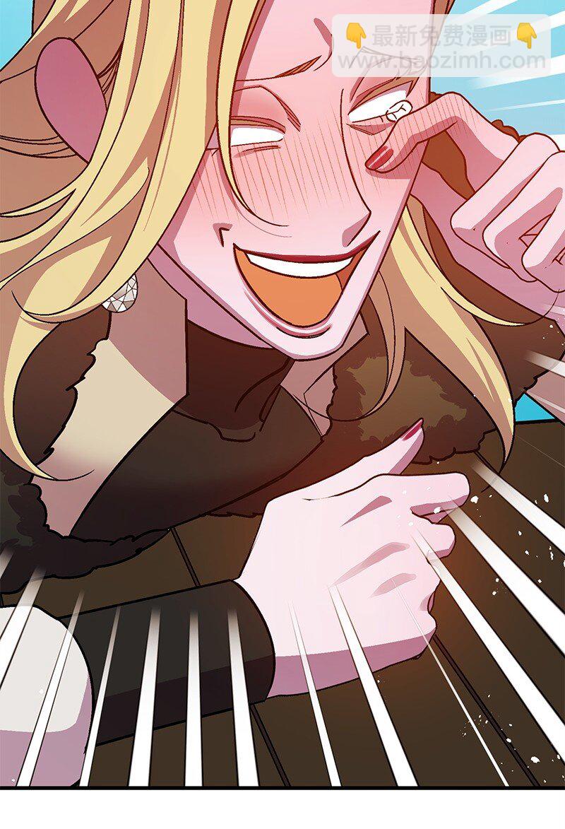 122 圈套(1/2)-第123话