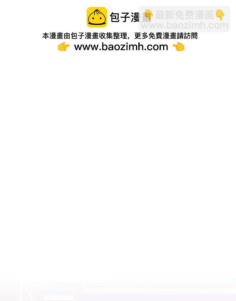 124 伤痛与宣泄(1/2)-第125话