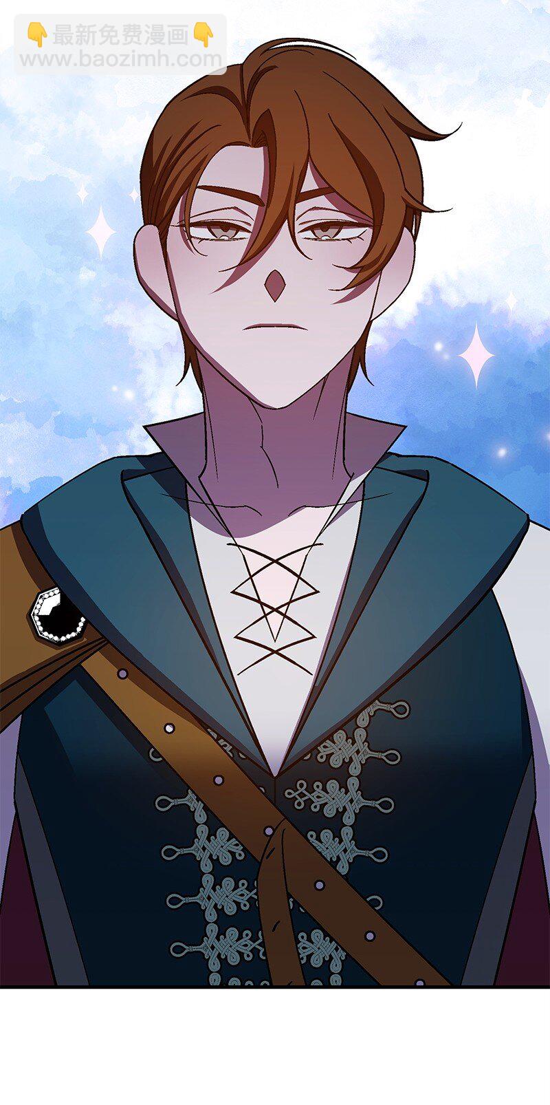 124 伤痛与宣泄(1/2)-第125话