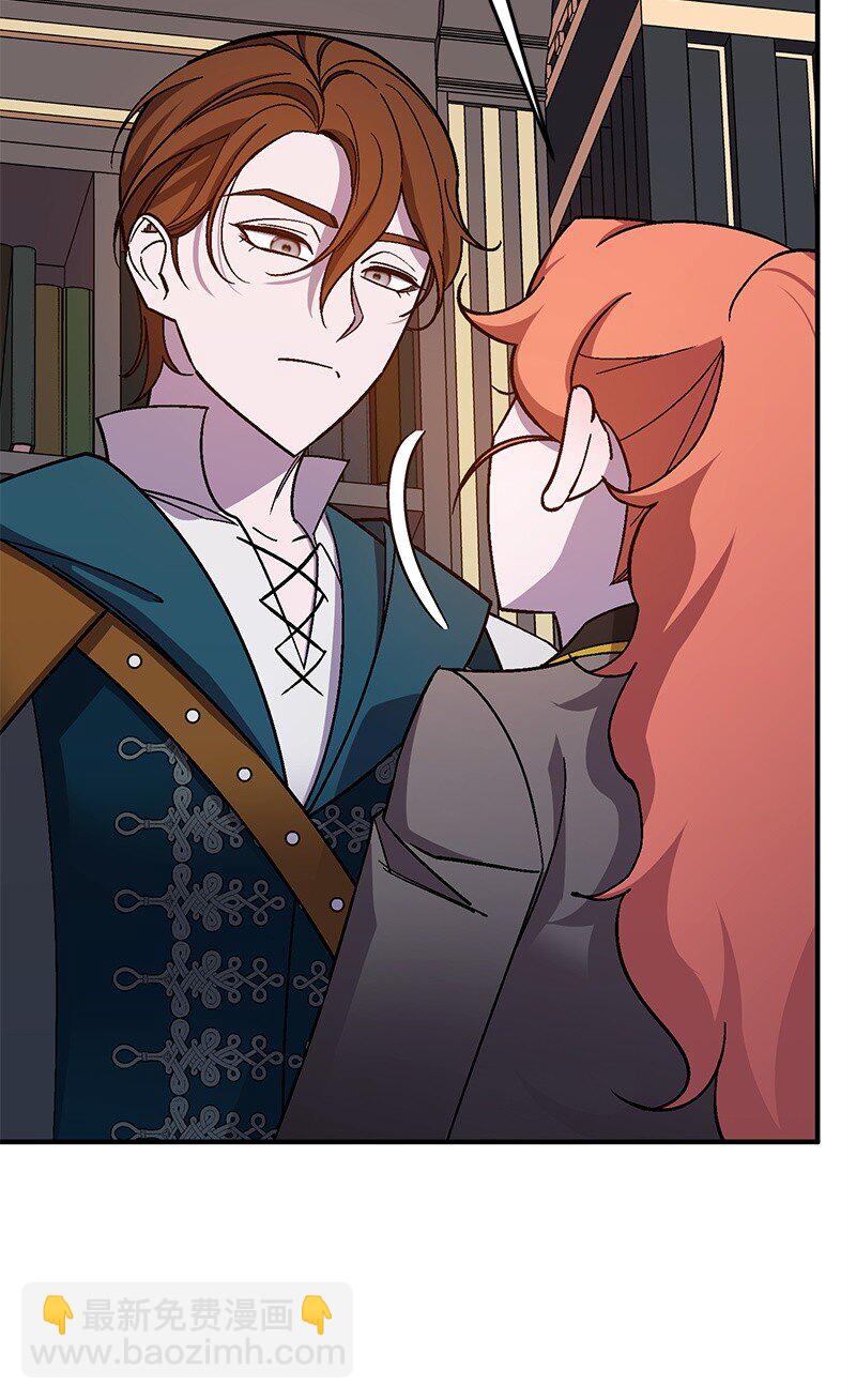 124 伤痛与宣泄(1/2)-第125话