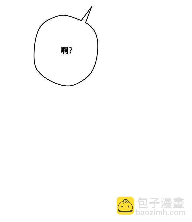 124 伤痛与宣泄(1/2)-第125话