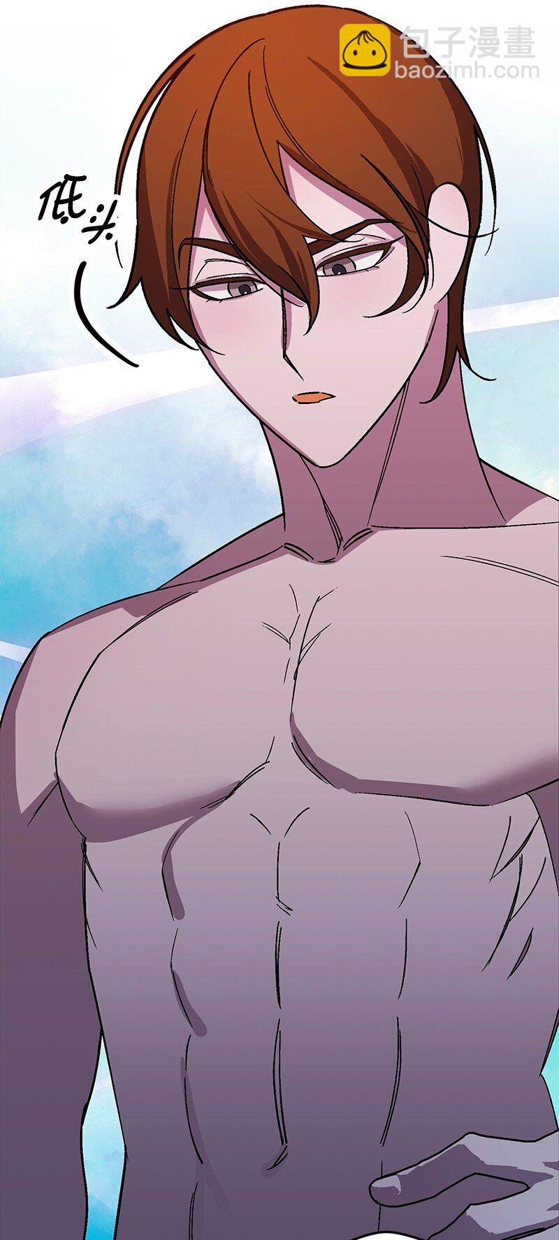 126 人情味(1/3)-第127话