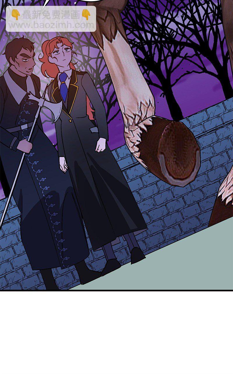 126 人情味(1/3)-第127话