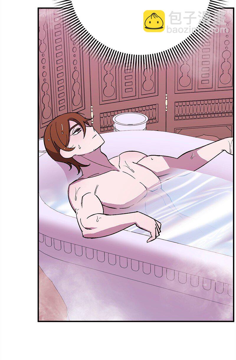 126 人情味(1/3)-第127话