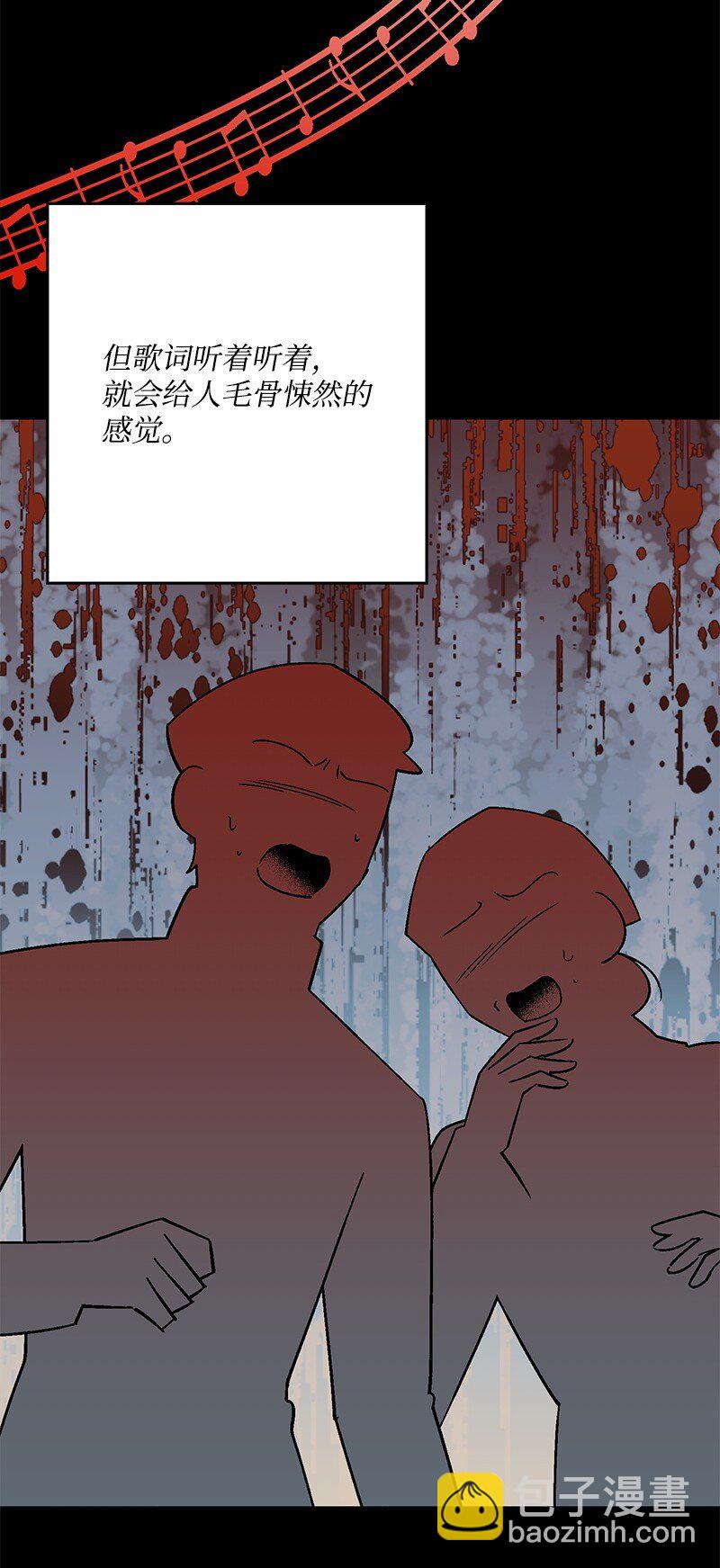 128 日理万机(1/3)-第129话