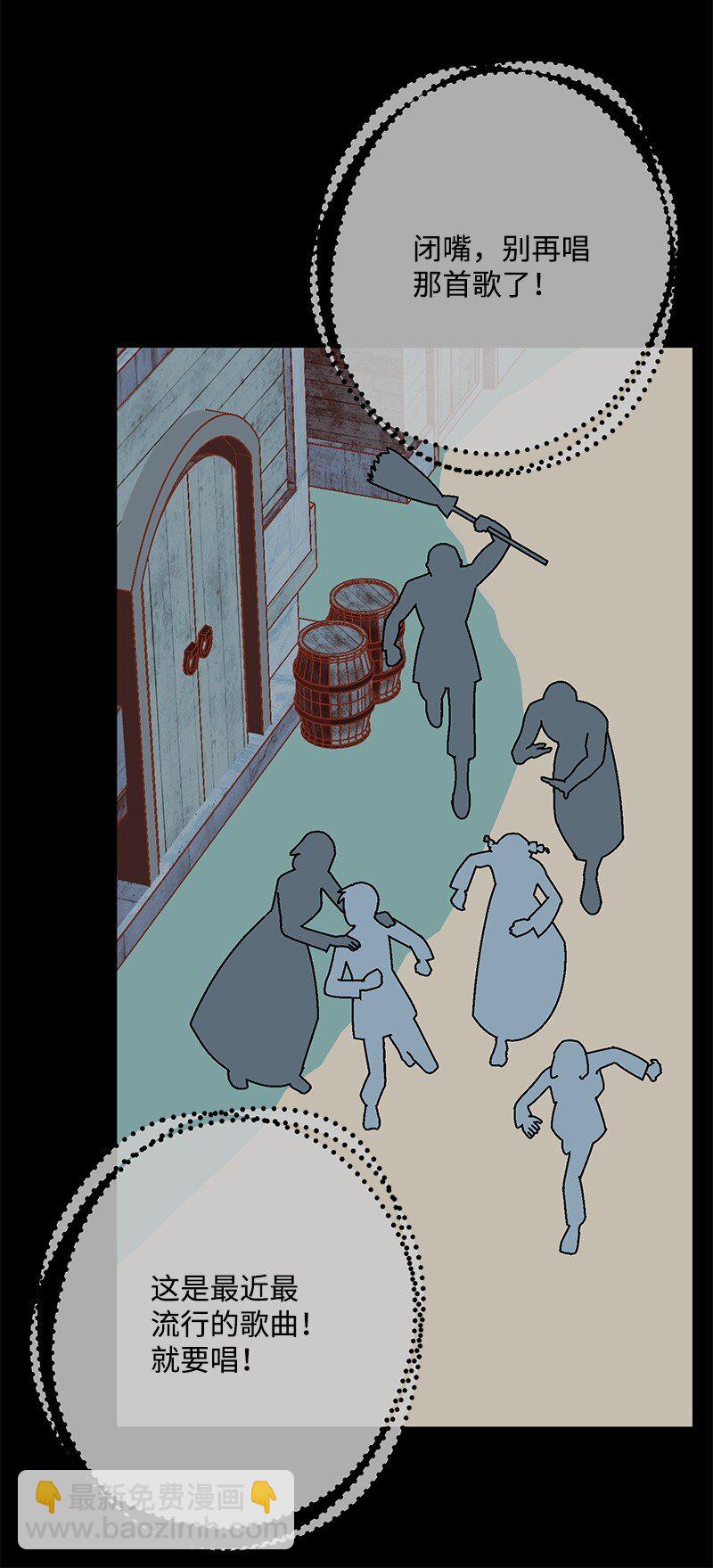 128 日理万机(1/3)-第129话