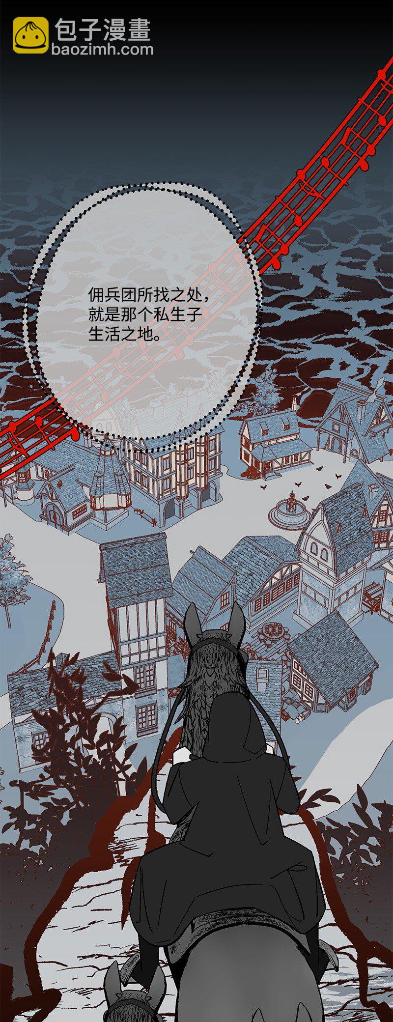 128 日理万机(1/3)-第129话