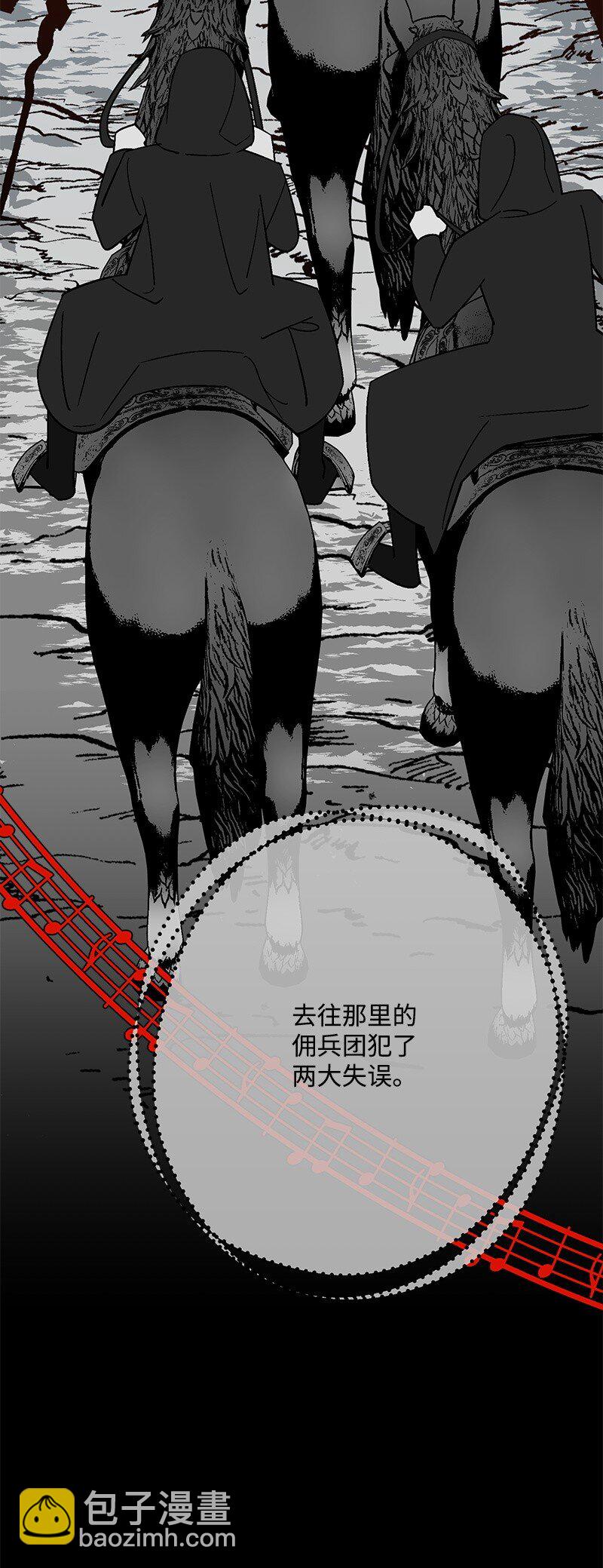 128 日理万机(1/3)-第129话