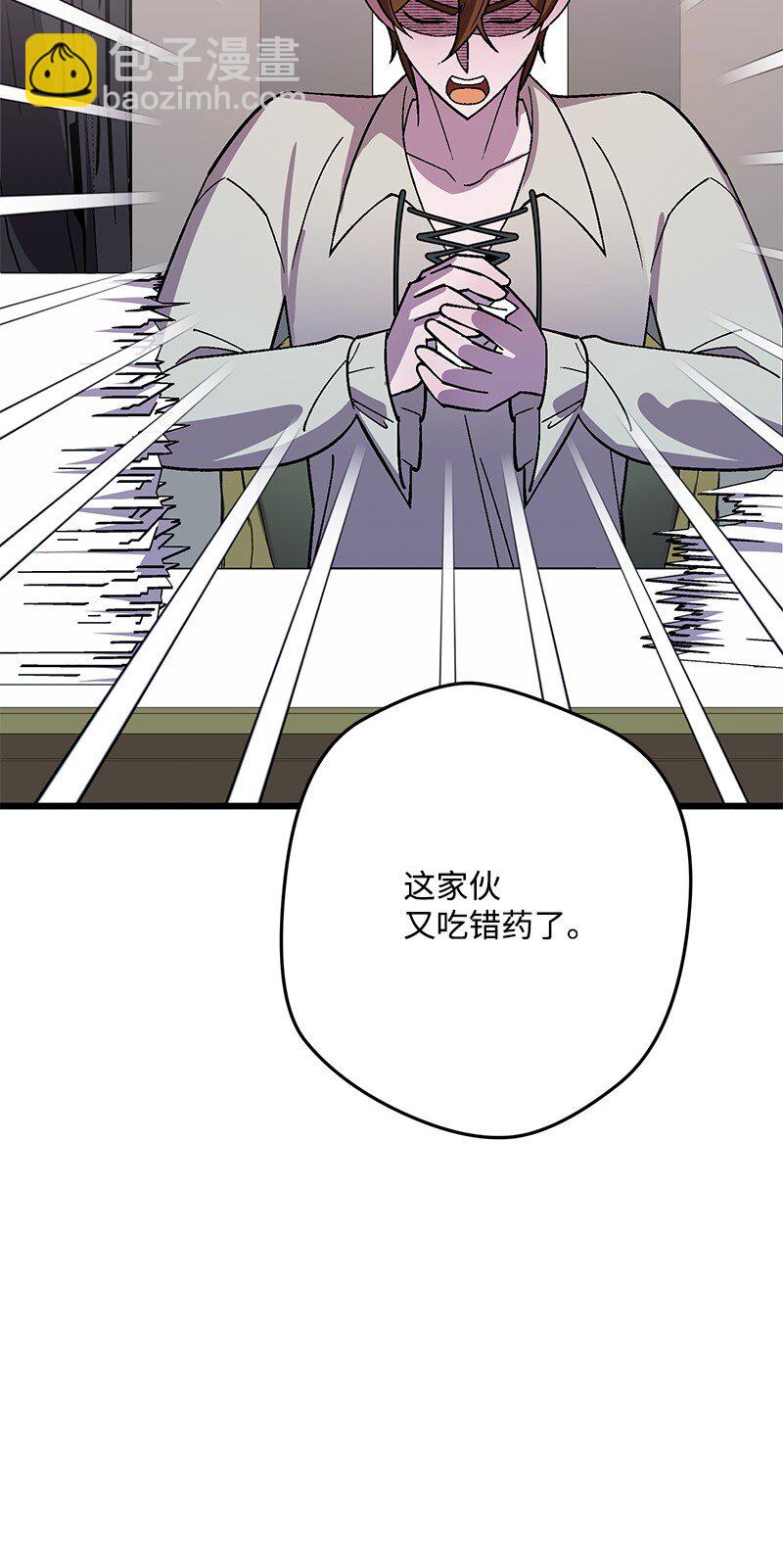 128 日理万机(1/3)-第129话